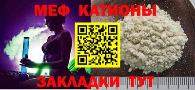 ECSTASY Пыть-Ях