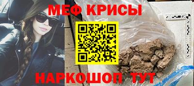 2c-b Пушкино