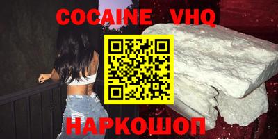 ECSTASY Пыть-Ях