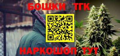 2c-b Пушкино