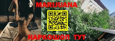 2c-b Пушкино