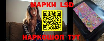 мефедрон VHQ Пугачёв
