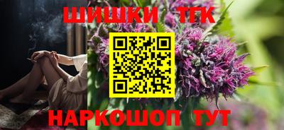 2c-b Пушкино