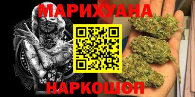 2c-b Пушкино