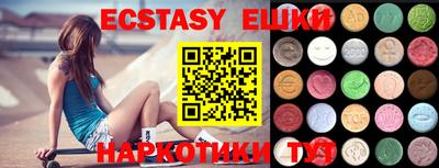 2c-b Пушкино