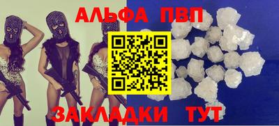 2c-b Пушкино