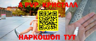 2c-b Пушкино