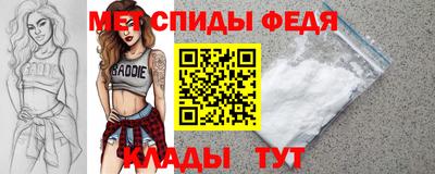 ECSTASY Пыть-Ях