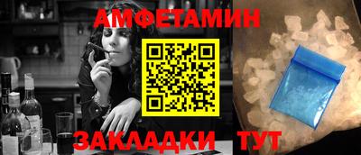 2c-b Пушкино