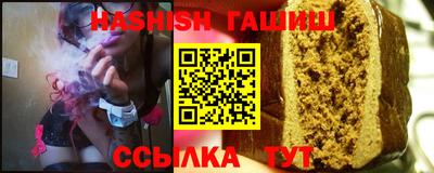 мефедрон VHQ Пугачёв