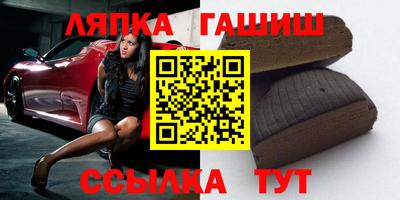 2c-b Пушкино