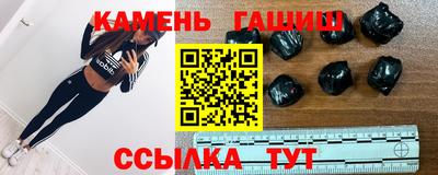 2c-b Пушкино