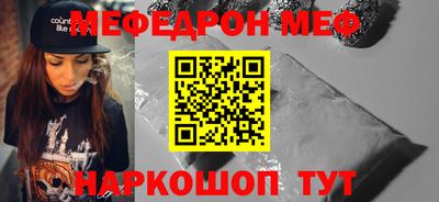 2c-b Пушкино