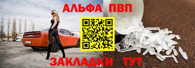 2c-b Пушкино