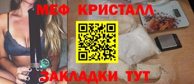 2c-b Пушкино